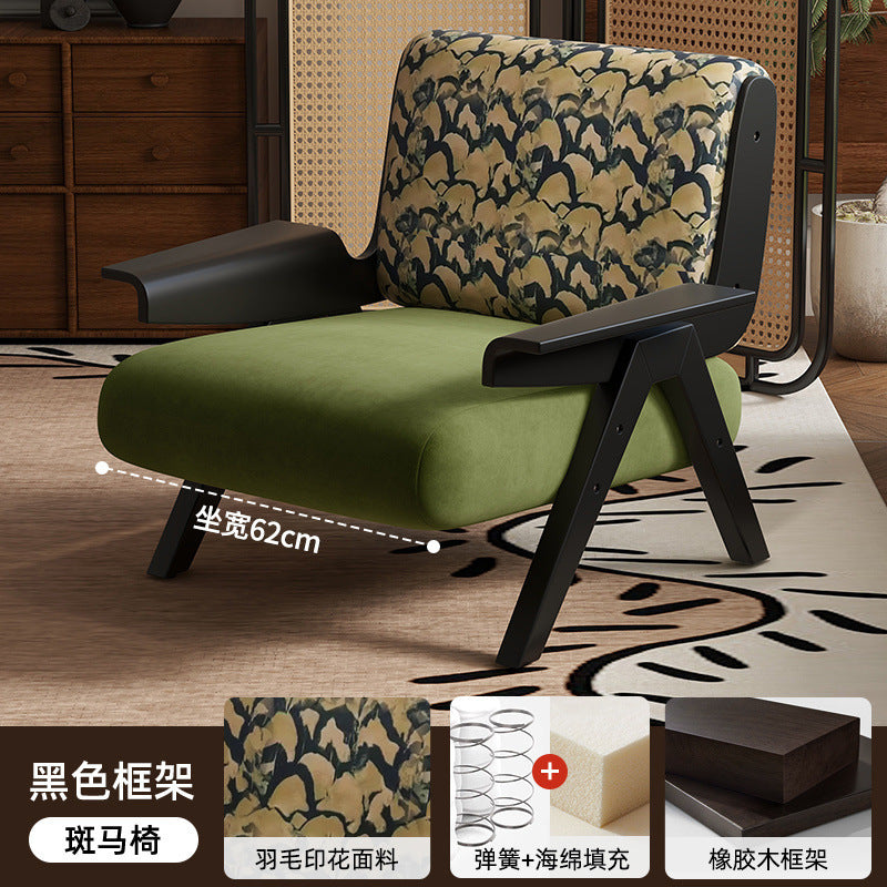 Single seater sofa chair french antique style solid wood lazy living room balcony casual chair zebra designer
