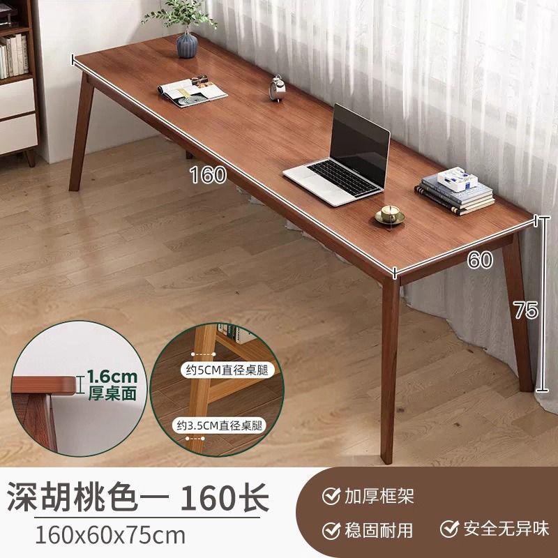 Workbench against the wall, narrow table, rectangular desk, double desk, for home computer desk, solid wood legs, long table