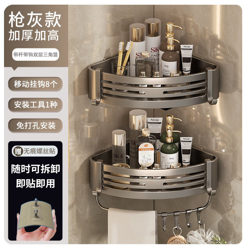 Bathroom shelf - rectangular, punch-free, wall-mounted, household toilet organizer, space aluminum, thickened storage rack