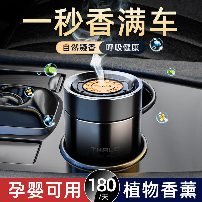 Black gentleman solid perfume bar - light fragrance for men and women - popular car and home air freshener - decorative car aromatherapy bar
