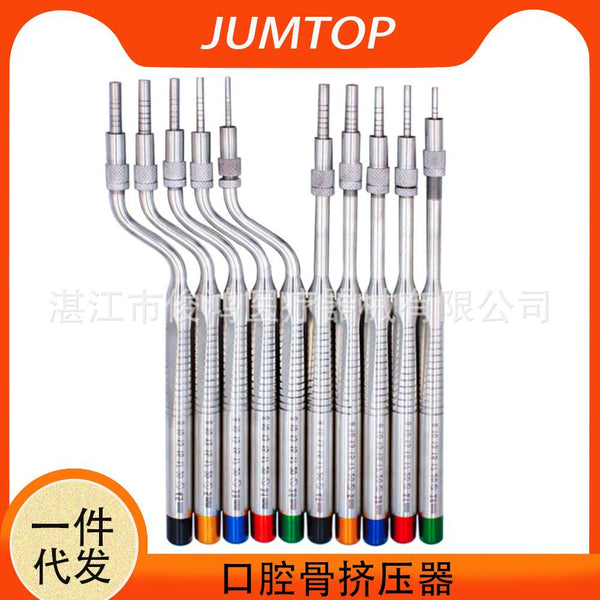 Dental Maxillary Sinus Lifting Stainless Steel Instruments Oral Bone Squeezers Maxillary Sinus Lifting Dental Surgical Instruments
