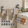 Suction cup extendable towel rack - no drilling required, bathroom hook, bathroom accessory organizer, towel bar, storage rack