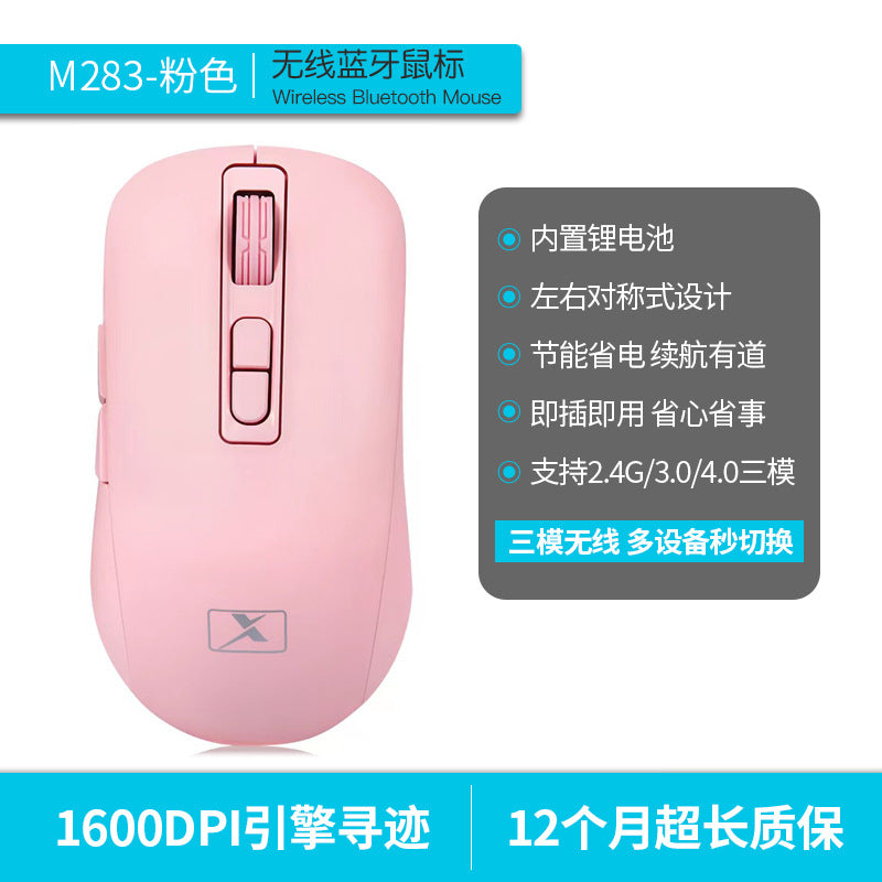 Xinmeng m283 bluetooth wireless mouse - rechargeable, universal for home, office, laptop, and desktop use