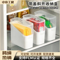 refrigerator storage crisper box transparent cheese slice cheese slice storage box open lid coffee milk tea bag storage