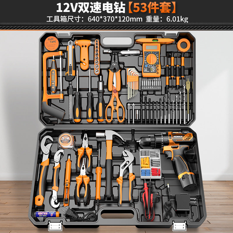 Home tool set electrician's toolbox complete kit - includes cordless drill, multi-tool, and hardware repair essentials for car and home use
