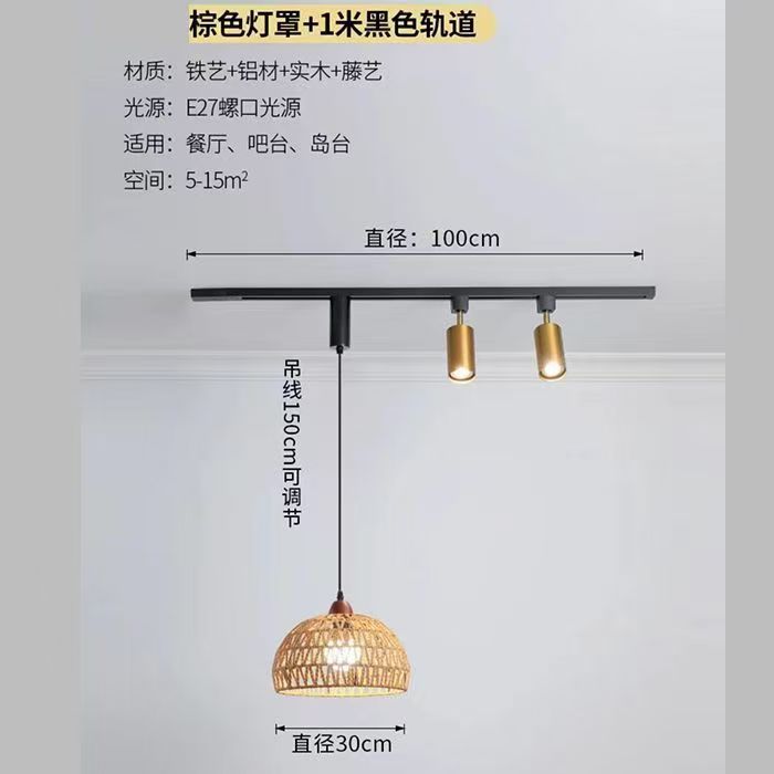 Creative stylish adjustable spherical luminous bench restaurant chandelier bar living room b&b hotel track chandelier