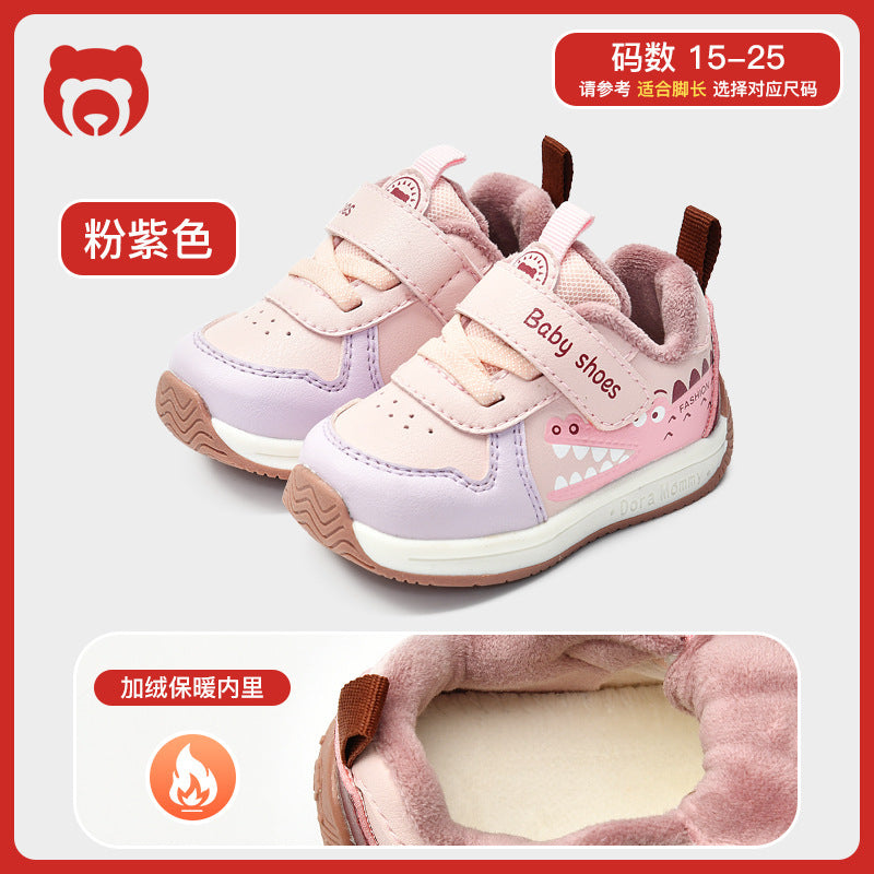 Toddler shoes for baby boys 0-1-3 years old, autumn/winter infant and toddler shoes for baby girls, soft sole functional fleece-lined thickened cotton shoes