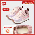 Toddler shoes for baby boys 0-1-3 years old, autumn/winter infant and toddler shoes for baby girls, soft sole functional fleece-lined thickened cotton shoes