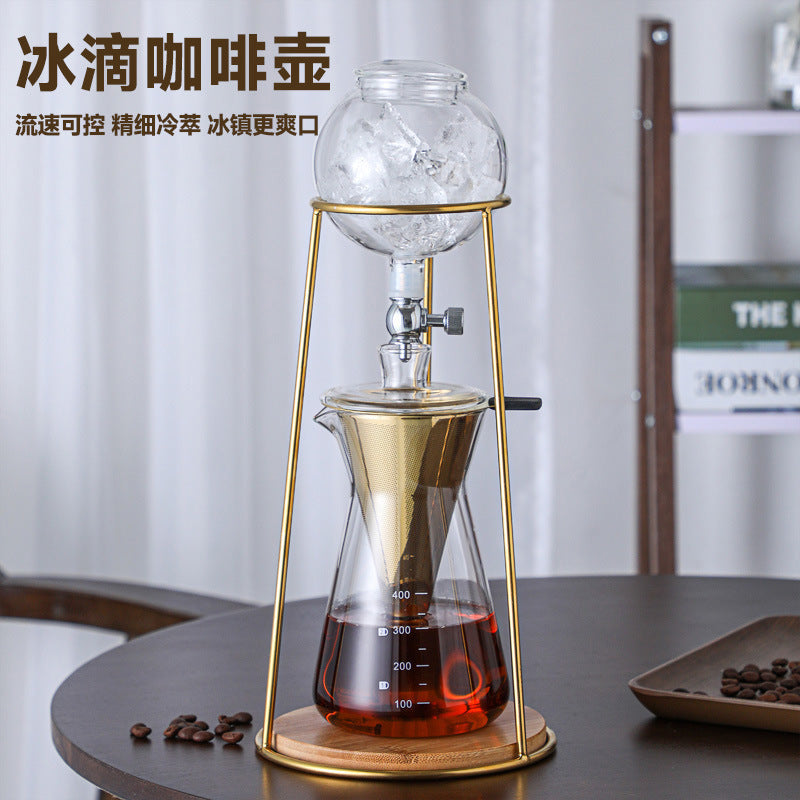 Iced drip coffee pot, cold brew pot, hand-brewed coffee utensils, for home cold brew coffee pot, ice brew pot, drip filter