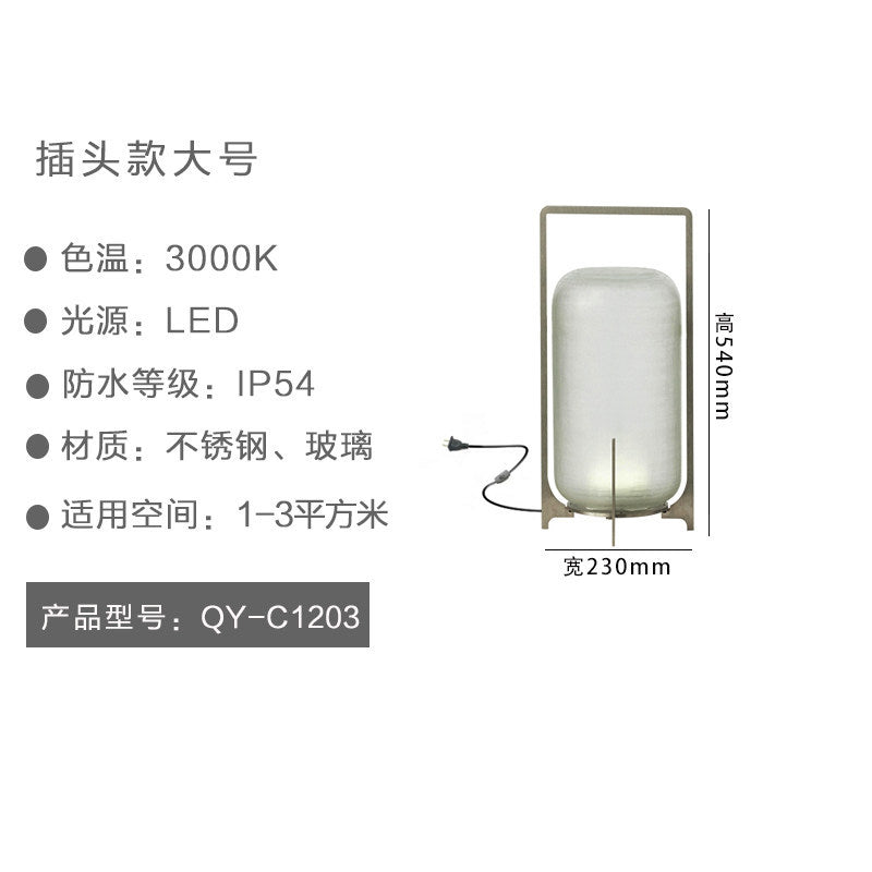 Portable lantern outdoor patio light waterproof outdoor minimalist modern landscape light garden villa lawn lamp