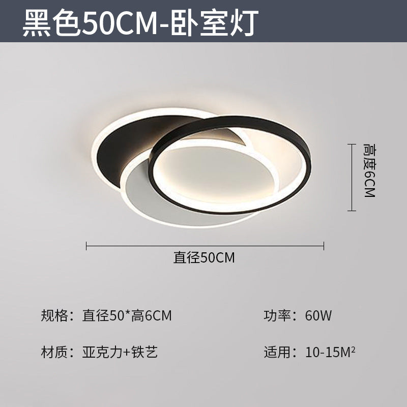 Living room lamp, hall main lamp, Zhongshan lamp, whole house combination package, hall ceiling lamp, advanced home improvement lighting