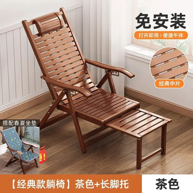 Foldable reclining chair - adult bamboo rocking chair - home comfort nap lounger - lazy person's chair - elderly balcony leisure dual-use chair