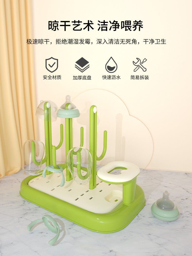 Baby bottle drain rack, baby supplies storage rack, hanging drainer, baby water cup storage drying rack bracket