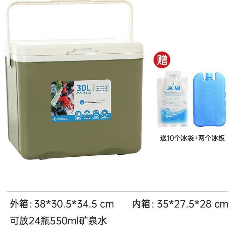 Insulated box outdoor camping picnic ice cube refrigerated car refrigerator commercial cold box stall ice box portable ice bucket
