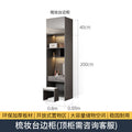 Master bedroom light luxury wardrobe pet high gloss four six eight door wardrobe wardrobe wooden modern casual bedroom for home cabinet
