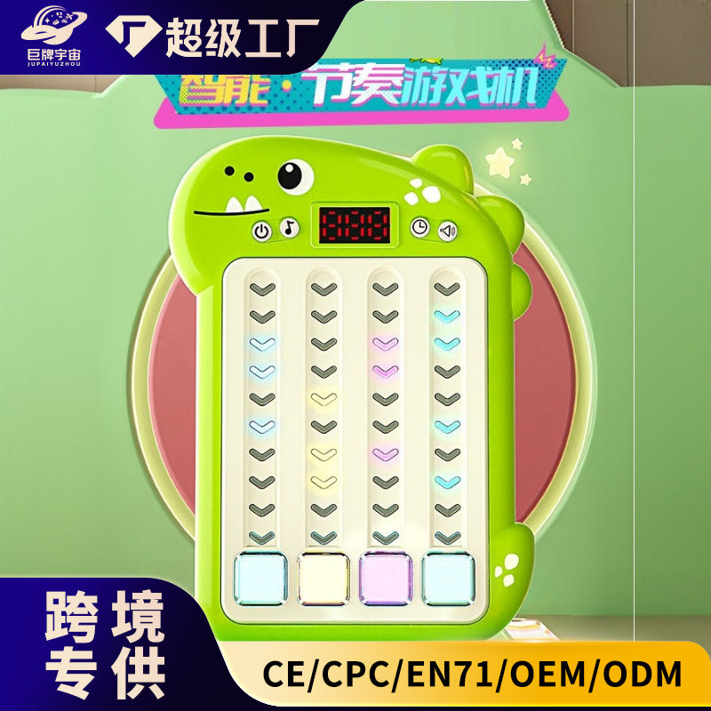 cartoon dinosaur rhythm master quick push game console puzzle dance game console breakthrough decompression kids toy
