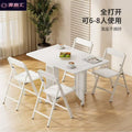 Folding table small apartment for home simple storage dining table dining table multi-functional movable dining table foldable dining table