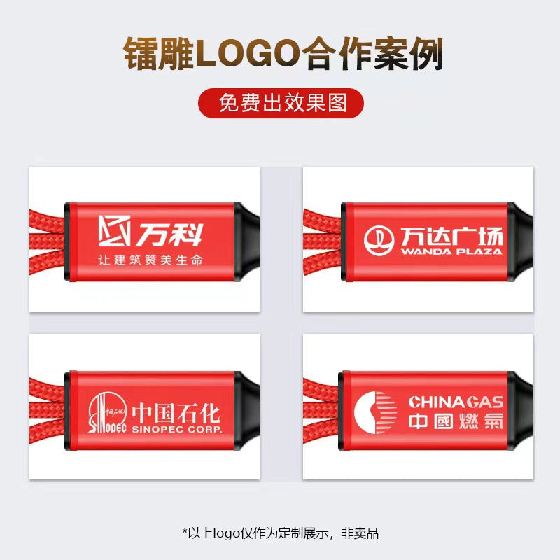 Nylon braided 3-in-1 charging cable, multi-port 2a fast charging, laser-engraved logo, wholesale