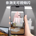 Led bookshelf multifunctional desk lamp - ideal for studying, dorm room desks, homework, reading, students, charging, and clock function