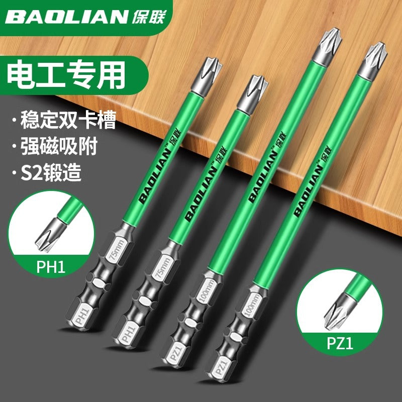 Baolian electrician bit electric strong magnetic anti-slip socket panel phillips screwdriver air switch special tool