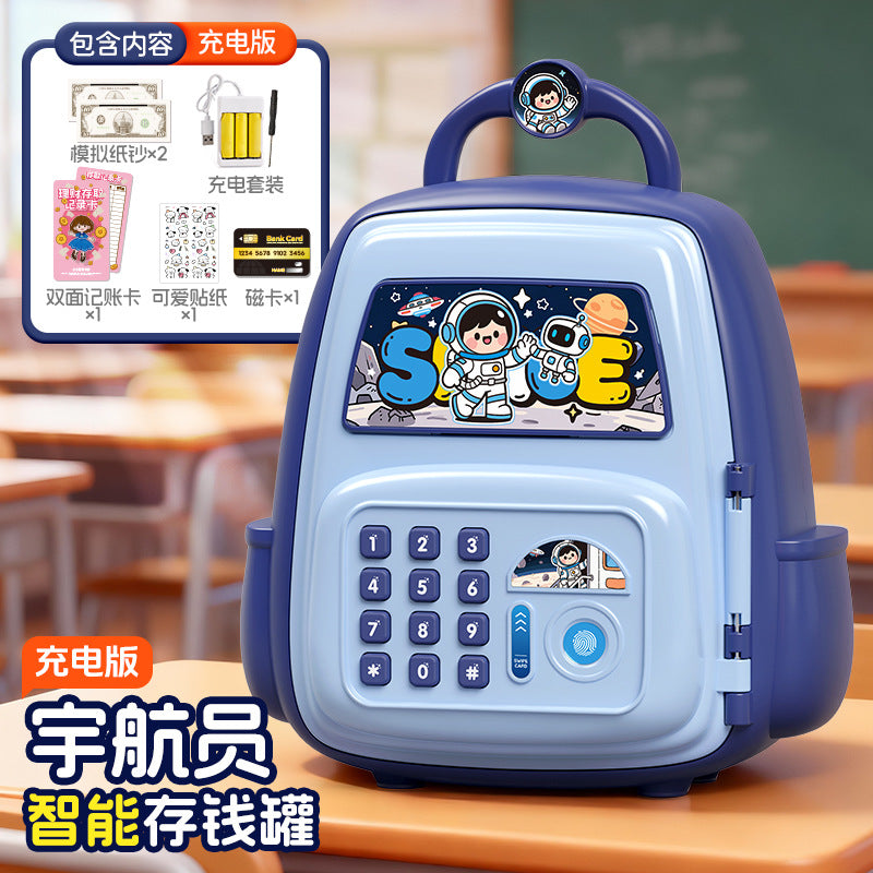 Nezha school bag piggy bank boy good-looking password lock kids toy artificial fingerprint only goes in and out of large capacity