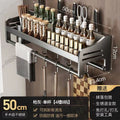 Kitchen storage rack - no drilling, multi-functional, wall-mounted organizer for spices, chopsticks, knives, and utensils