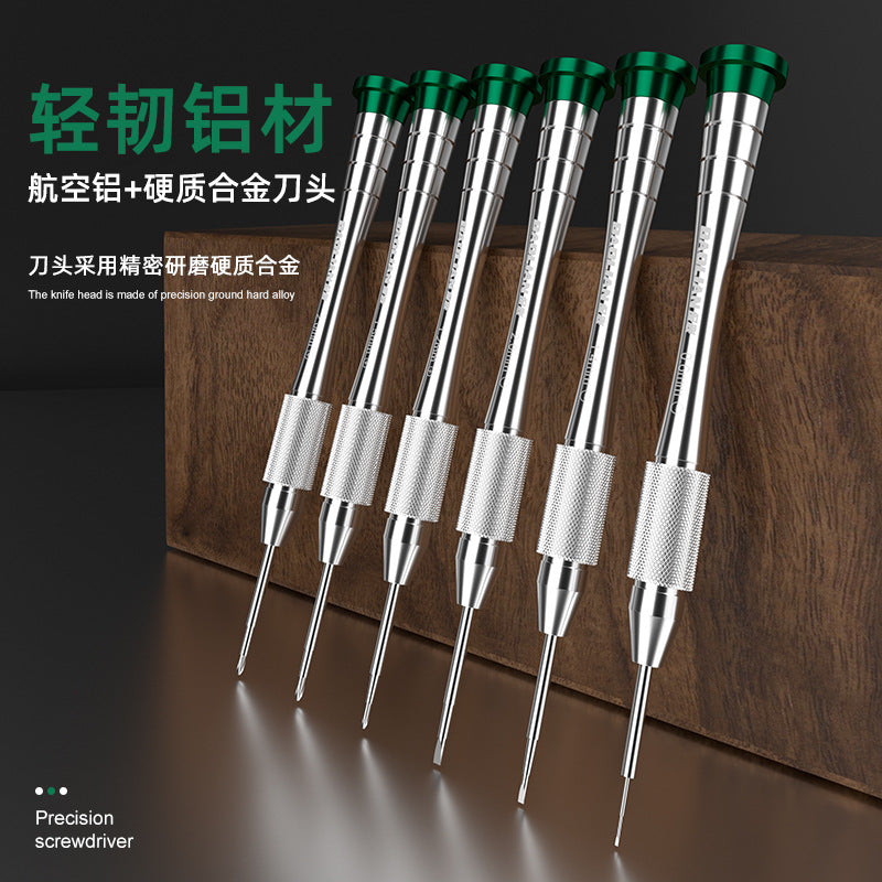 Baolian aluminum alloy watch repair precision screwdriver set - mini screwdriver kit for computer glasses and watch repair