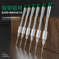 Baolian aluminum alloy watch repair precision screwdriver set - mini screwdriver kit for computer glasses and watch repair