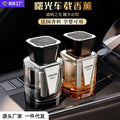 Car air freshener perfume new car interior high-end long-lasting diffuser wholesale hot-selling car supplies fragrance water