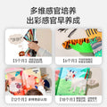 Baby enlightenment stereo animal tail cloth book can be chewed and torn apart cloth book early education family cognitive sound paper toy