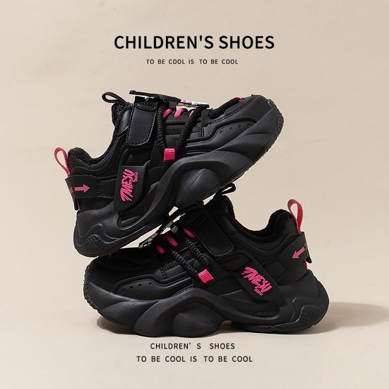 Durable girls' shoes: new  autumn/winter black kids' fleece-lined warm sneakers, girls' chunky sneakers, double-layer cotton shoes
