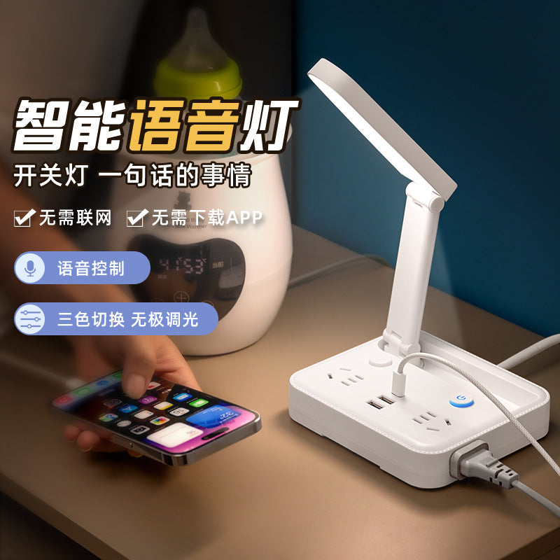 Socket reading desk lamp - plug-in eye protection study light for students, dorm room bedside lamp, bedroom night light for sleep