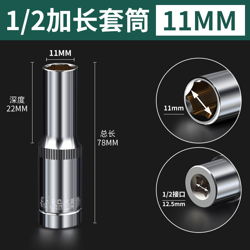 1/2" extended socket 8-32mm, deep socket, hex socket, impact socket, screw socket, socket wrench