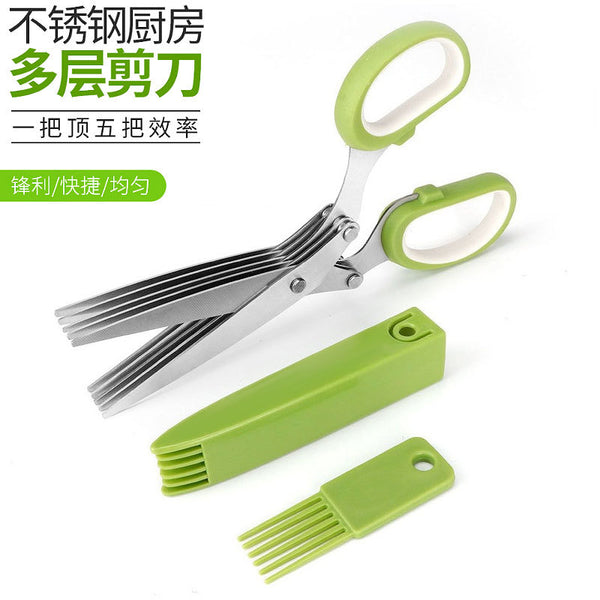 Kitchen five-layer scallion scissors stainless steel multi-functional shredded paper food scissors chives coriander children's complementary food scissors