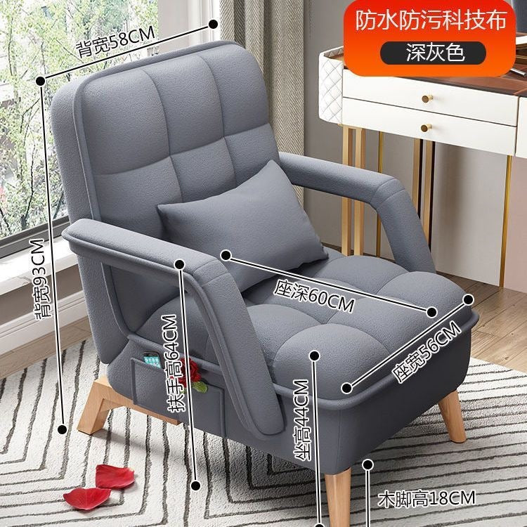 Lazy sofa single person bedroom nap reclining sun chair small apartment foldablepopular office lazy chair