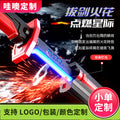 [customized] popular spark lightsaber with light spray, interstellar spark sword, new and unique children's toys