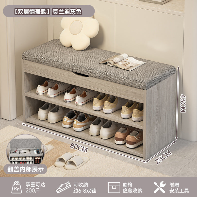 At the beginning of one piece, the shoe change stool is at the door of the household, the shoe rack can be seated at the door, the shoe cabinet is integrated with the stool, the entrance cabinet, and the storage cabinet.