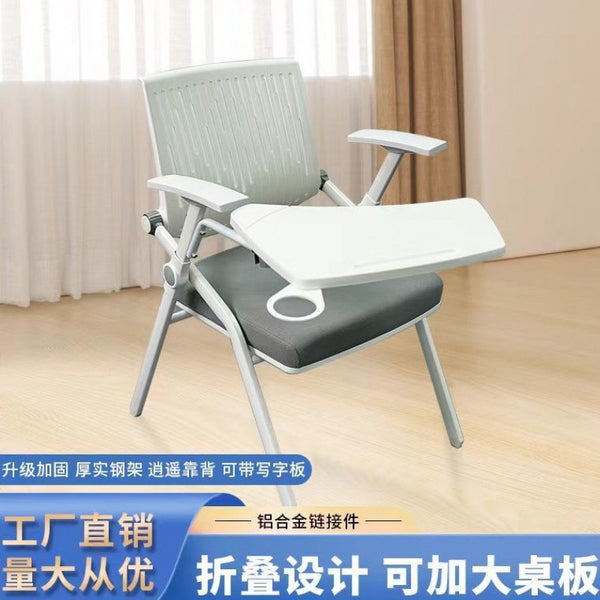 Training chair with writing board integrated foldable table and chair meeting room training class meeting table and chair