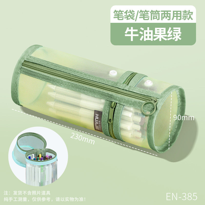 Large-capacity pen holder, primary school student pencil bag, transparent mesh stationery bag, can enter the examination room, high-value ins wind pencil bag