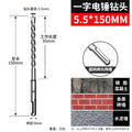 Non-standard 5.5*150 round handle