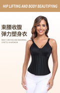 23-bone waist and abdominal ring liposuction postpartum body shaping garment, body shaping garment, upper body abdominal tightening belt