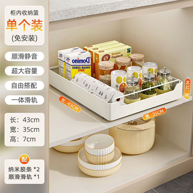 Kitchen pull-out rack under sink pull basket cabinet drawer crevice storage box artifact cabinet bowl rack