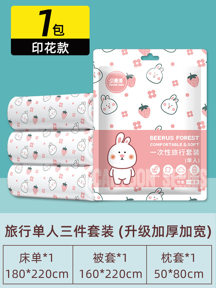 Disposable bed sheet, duvet cover, pillowcase set - 4 piece travel set, double size, pink print, thickened, extra large, sanitary hotel quality