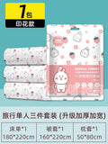 Disposable bed sheet, duvet cover, pillowcase set - 4 piece travel set, double size, pink print, thickened, extra large, sanitary hotel quality