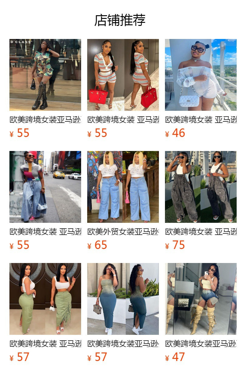 European and american cross-border women's fashion: new  style, trendy patchwork, sexy hot girl, hand-knitted distressed hollow-out tassel skirt set