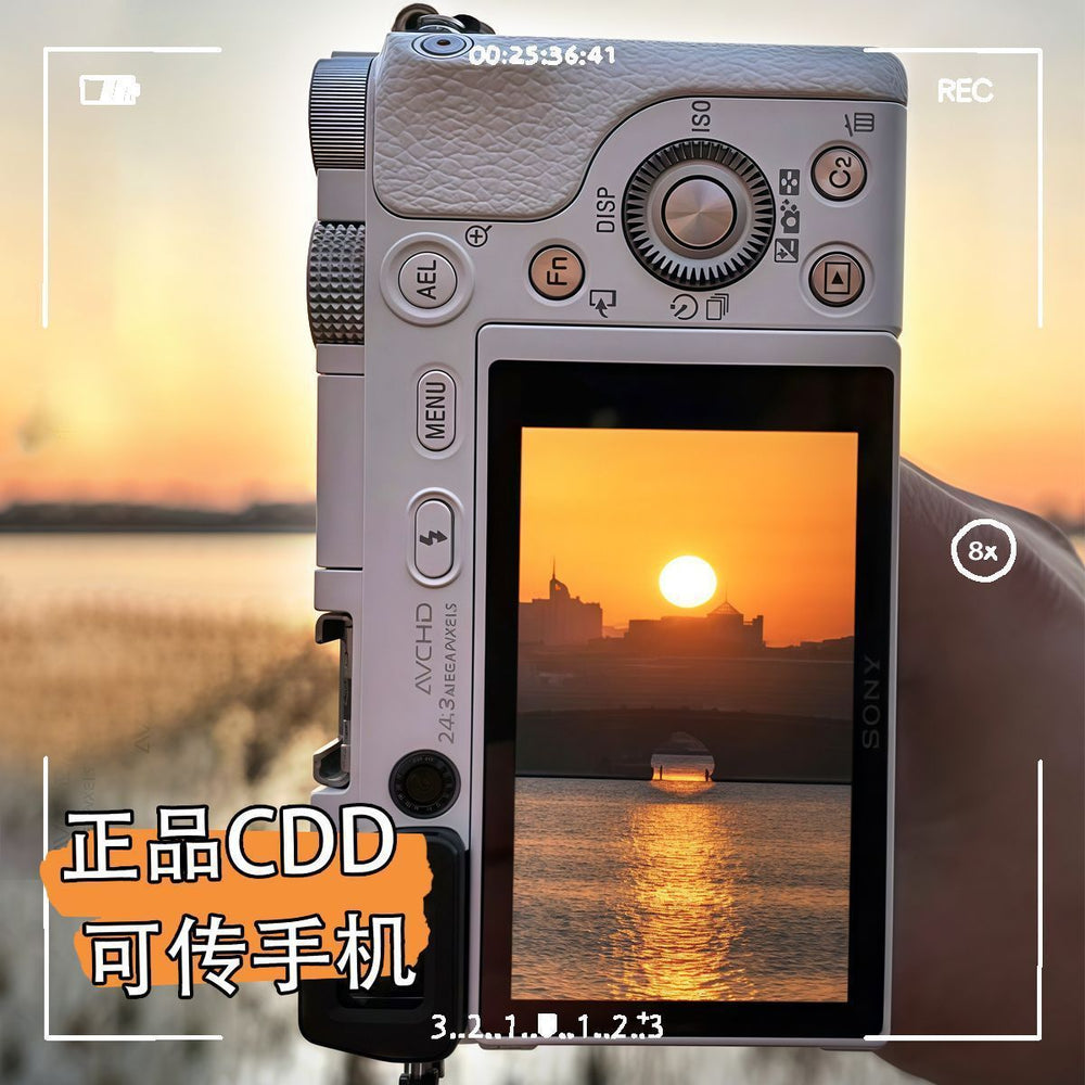 Youpin flip screen small slr mi photo instant ccd digital camera cute student version campus retro affordable