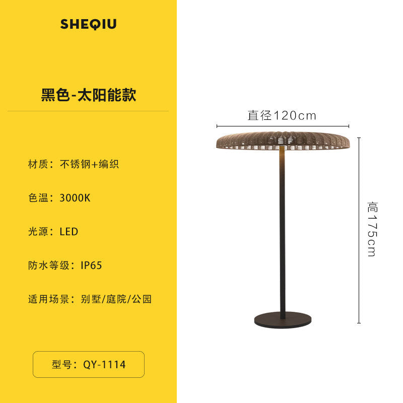 Outdoor waterproof woven solar lawn lamp b&b terrace rooftop restaurant arrangement lamp house courtyard floor lamp