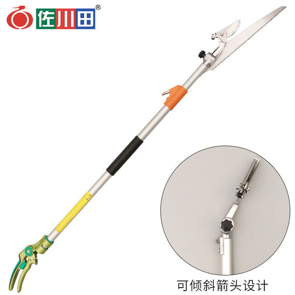 Taiwan Sukawata G320 telescopic high-branch scissors saw 1.2-1 meters longan litchi scissors, high-altitude fruit-picking scissors