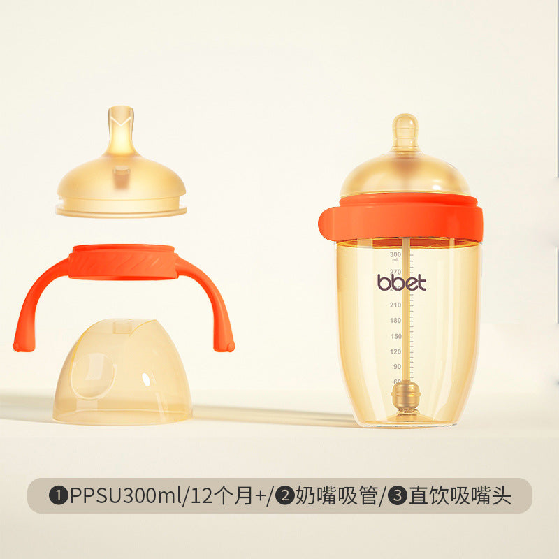 Babycare newborn ppsu baby bottle - infant straw bottle with wide neck, plastic feeding bottle