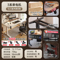 Electric adjustable height desk, solid wood desk, dual motor computer desk, desktop gaming desk, study desk, office desk, minimalist table